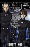 Gantz Gantz