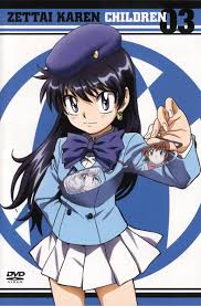 Zettai Karen Children