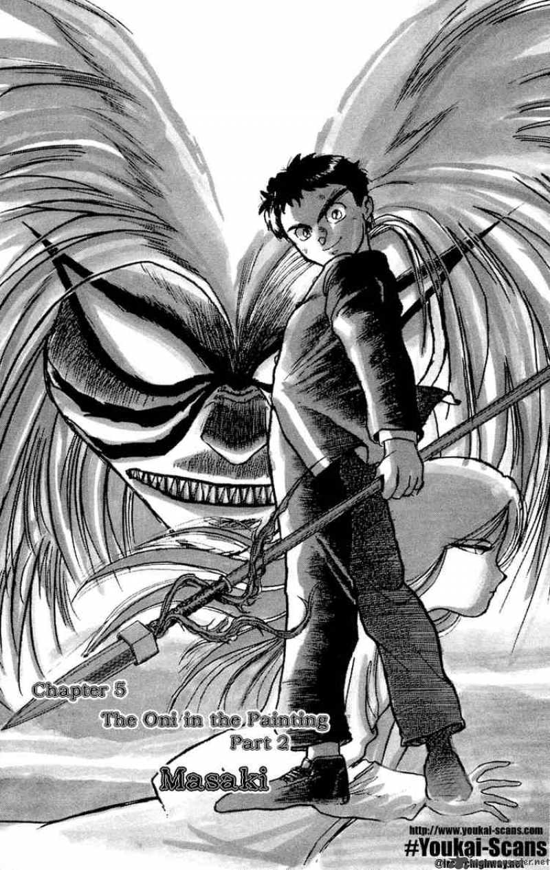 Ushio and Tora